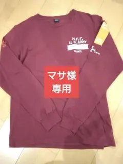 Item thumbnail for item 9a222389-2f3c-4d6d-a7b2-70cbc495e6b6