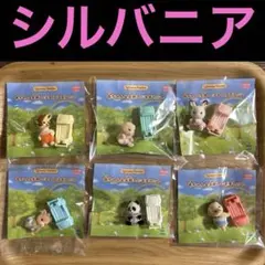 Item thumbnail for item 7d2cae91-0f8a-4ced-a32c-a9a4c9e44e1f