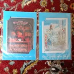 ジブリ ポストカード 2枚セット