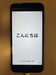 みじゅき様専用　【美品・傷なし】iPhone 7 128GB SIMフリー