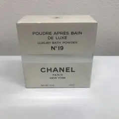 新品 未使用 N°1 de CHANEL スポーツ限定スキンケアセット - メルカリ