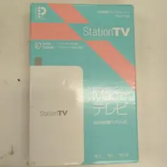 Item thumbnail for item 68de69b8-cc45-4f73-834d-812d1f1bd272