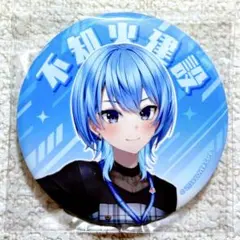 2026年最新】ホロライブ 星街すいせい 缶バッジの人気アイテム - メルカリ