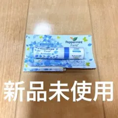 ヤードム　ペッパーミント　タイ　お土産　新品　嗅ぎ薬　thailand