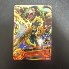 ドラゴンボールヒーローズ バーダック GDB-10 P | Mercari