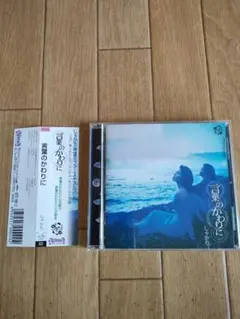 Item thumbnail for item 0e4ea48e-9df8-4990-97bd-89092956c628