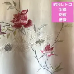 必ずプロフィール読んでね★ゆうちゃん様 リクエスト 2点 まとめ商品