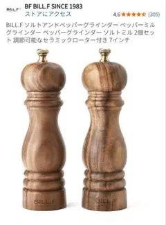 Item thumbnail for item 1f49aca1-36a4-4e7c-a809-73b09b103ca8