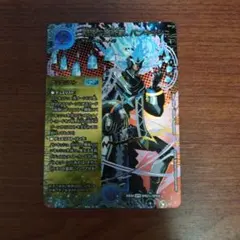 戦略の芸術家 バンキッシュ シークレット