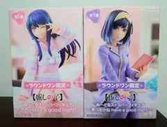 2025年最新】ラウンドワン限定 推しの子の人気アイテム - メルカリ