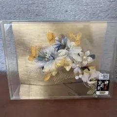 和装髪飾り　着物髪飾り　ゴールド