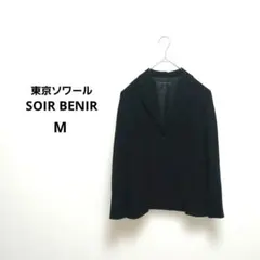 Item thumbnail for item 268ae2f3-e759-4387-aa52-379434e7d7c0