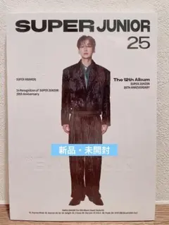 SuperJunior25 リョウク PHOTOBOOK 新品未開封 トレカ - メルカリ
