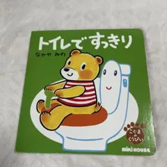 2025年最新】くうぴいの人気アイテム - メルカリ