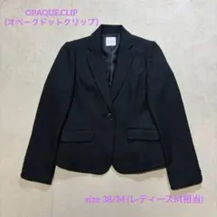 OPAQUE.CLIP （オペークドットクリップ） テーラードジャケットのサムネイル