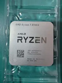新品 AMD Ryzen 7 5700X 動作保証 - メルカリ