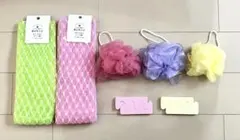 泡ふわっとボディタオル　バススポンジ トゥセパレーター　まとめ売り