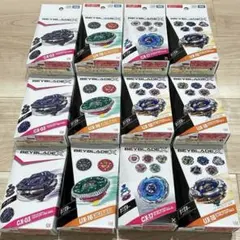 ベイブレードx ランダムブースター まとめ売り 10個 未開封 - メルカリ