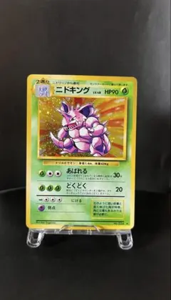 2026年最新】ポケモンカードゲームの人気アイテム - メルカリ