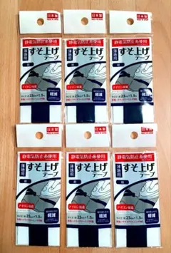 Item thumbnail for item c589d6ec-a11e-458a-988b-dfe5765801c1