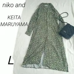 美品niko and KEITA MARUYAMA 花柄ロングシャツワンピース