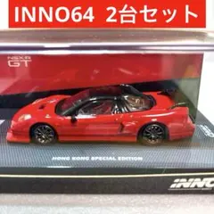 INNO64 2台セット【絶版希少品】 - メルカリ