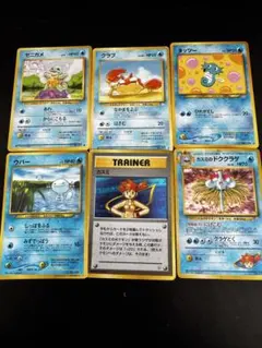 a*t様 ポケモンカード　旧裏　セット