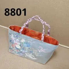 Item thumbnail for item 5a76caf0-8cdc-406d-bc3b-61656fd4e595