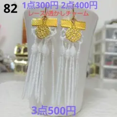 Item thumbnail for item ada782a4-0463-46d2-b5cc-55fb70eab9e4