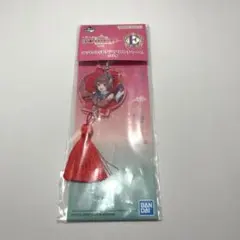 学マス 一番くじ Part3 E賞 タッセル付きアクリルチャーム 花海佑芽