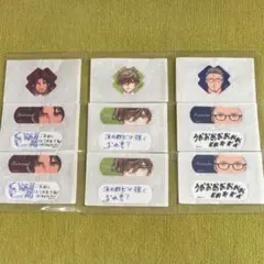 にじさんじ　ベルモンド・バンデラス　オリバー・エバンス　舞元啓介　チャームエイド