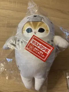 mofusand 一番くじ ラストワン賞 即発送！のサムネイル