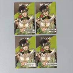 花畑チャイカ 8周年 メタルカード 4点