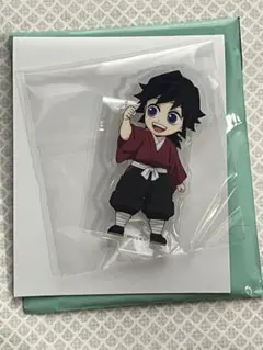 鬼滅の刃 柱稽古編 冨岡義勇 幼少期 繋がるランダムアクリルスタンド