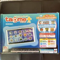 未開封 未使用 Google キッズタブレット キッズスペース K10-A30T