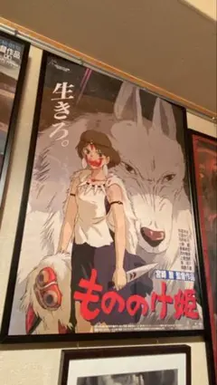 昭和レトロ 1960年代 妖怪お化け映画大会 ポスター四谷怪談化け猫 幽霊 昭和レトロ 1960年代 妖怪お化け映画大会 ポスター四谷怪談化け猫 幽霊