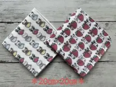 ダルダル様 リクエスト 2点 まとめ商品