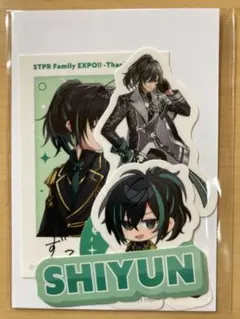 STPRexpoくじ　C賞ステッカーセット　騎士X K nightXしゆん　1個