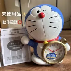 2026年最新】ドラえもん 目覚まし時計の人気アイテム - メルカリ