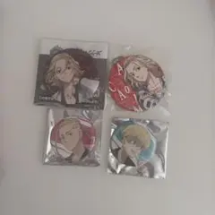 東京リベンジャーズ 缶バッジ まとめ売り マイキー、ドラケン、千冬