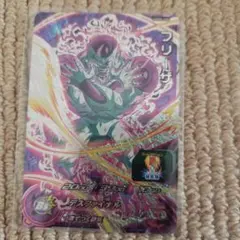 1710 ドラゴンボールヒーローズ SDBH ugm4-cp6 フリーザ | Mercari