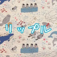 ⭐moon_cat⭐様 リクエスト 2点 まとめ商品