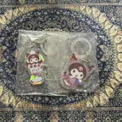 クロミ めじるしアクセサリー 2個セット