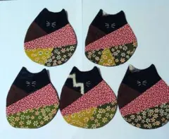 【ハンドメイド】猫デザイン 布製コースター 4枚セット+1枚A-2