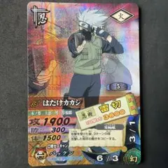NARUTO ナルティメットカードバトル DN-052T はたかカカシ - メルカリ