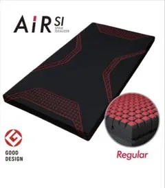 2026年最新】西川エアーマットレスの人気アイテム - メルカリ