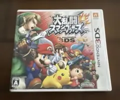 3DS 大乱闘スマッシュブラザーズ for ニンテンドー3DS （ソフト2個）