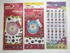 たまごっち　キラキラシール　プチプチシール　ふらわっち　めめっち　みみっち