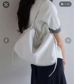 BONJOUR SAGAN soins ソワン 牛革 ショルダーバッグ　ホワイトのサムネイル