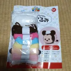 ディズニーツムツム編みぐるみ　No.52